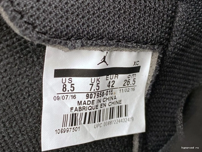 1 Retro "Chameleon" 907958-015 Air 2017 Jordan All Star 0926
